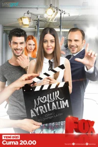 Давай расстанемся турецкий сериал