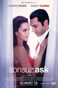 Бесконечная любовь турецкий сериал