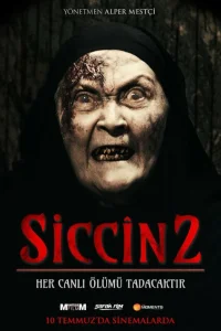 Сиджин 2 турецкий сериал