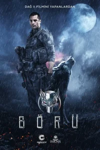 Волк турецкий сериал