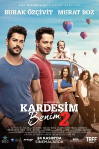 Мой брат 2 турецкий сериал