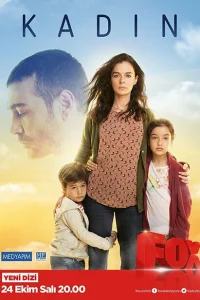 Женщина турецкий сериал