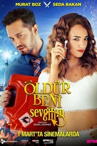 Убей меня, любимый турецкий сериал