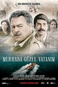 Здраствуй, моя прекрасная родина турецкий сериал