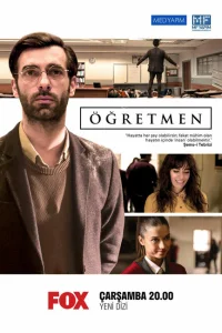 Учитель турецкий сериал