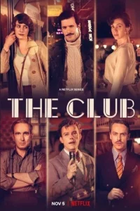 Клуб турецкий сериал