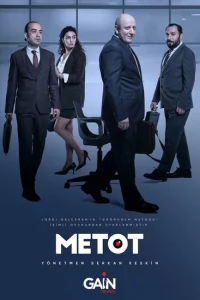 Метод турецкий сериал