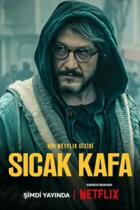 Горячая голова турецкий сериал