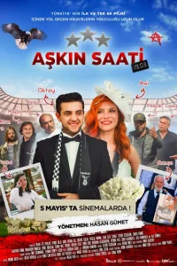 Час любви 19.03 турецкий сериал