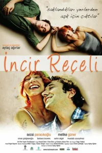 Варенье из инжира турецкий сериал