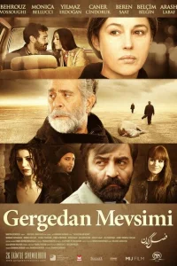 Сезон носорогов турецкий сериал