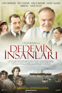 Народ моего деда турецкий сериал