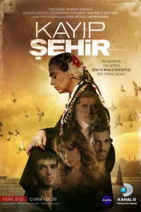 Потерянный город турецкий сериал