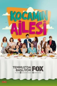 Семья моего мужа турецкий сериал