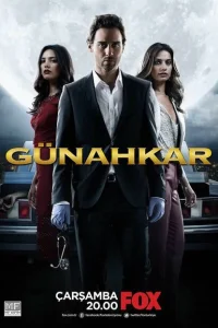 Грешник турецкий сериал