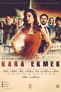 Чёрный хлеб турецкий сериал